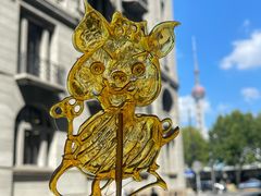 -三号黄浦会Canton Table
