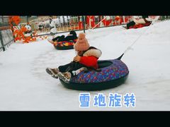 -欢乐水魔方水世界