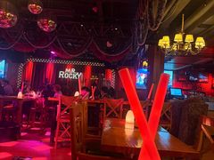 -MR.ROCKY洛奇先生·西餐&酒吧(琶醍店)