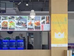 -百家鲜·杭帮菜