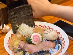 满吉黑蒜浓厚豚骨拉面-Ramen满吉·豚骨拉面(丽园路店)