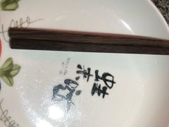 -蛙来哒(万豪城市广场黑金冠店)