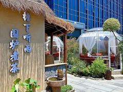 -炊江南·上海菜(国展华漕店)