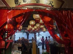 -周小明火锅(黑金冠社区店)