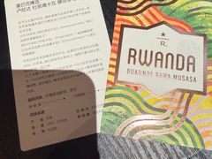 -星巴克臻选(莘庄仲盛店)