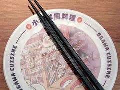 -小川洋风料理(大悦城店)