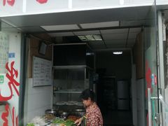 门面-刚子蹄花(总店)
