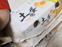 -盒马鲜生(悦峰店)