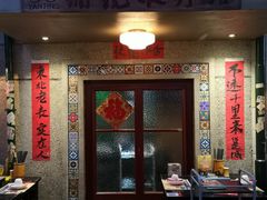 门面-老表记广西宵夜螺蛳鸭脚煲(西大店)