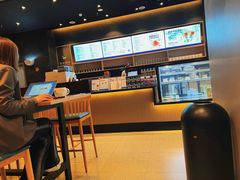 -海岩咖啡(茂业天地店)