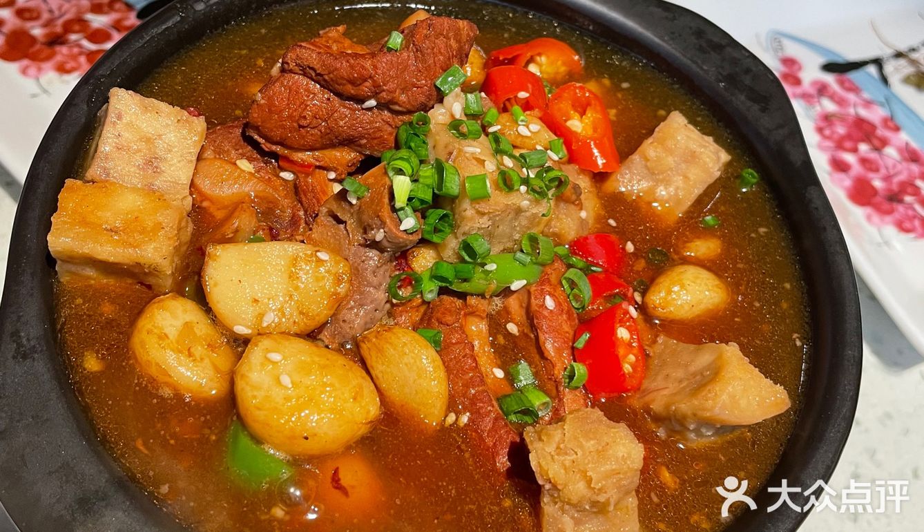 咸蛋黄茄子🍆最佳