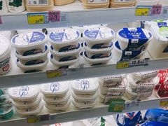 -北国超市(怀特店)