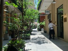 -SISTERS BAR RESTAURANT川意酒馆(嘉善老市H楼店)
