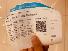 -万达影城(仓山万达广场激光IMAX店)