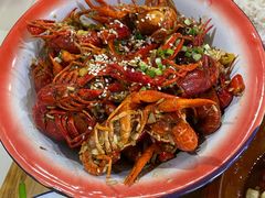 香辣龙虾-老三样·美食研究中心(世贸路店)