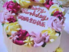 -勒甜LO CHO·私人订制低糖代糖纯动物奶油生日蛋糕(新开路店)