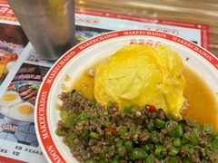 -孖记茶档·热腾茶餐(江南西plus店)