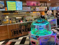 -卡通尼乐园(上海万象城店)