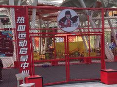 -大族广场Mall&More