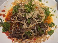 -天辣(金桥啦啦宝都店)