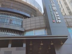 -太守宴·蘭院(天塔店)