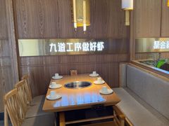 -邵汇大虾(大东门店)