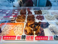 -紫燕百味鸡(广西店)