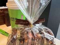 -Laderach 莱德拉(上海环贸iapm店)