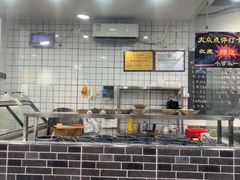 -泰宜担担面(黄泥塝总店)