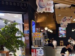 -三江源活鱼现烤(维多利摩尔城店)