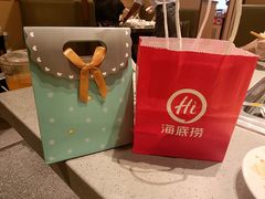 -海底捞火锅(青山湖万达夜宵主题店)