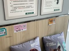 -瑞派紫金宠物医院24小时·骨科·中兽医·重症转诊中心(番禺大石院)