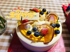 -派悦坊·甜品·蛋糕(日坛店)