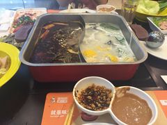 iphone_upload_pic-新辣道鱼火锅(世纪金源购物中心店)