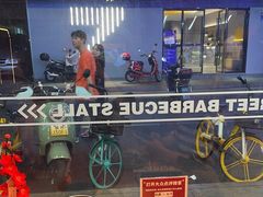 -神府路壹号·海鲜烧烤排档(三坊七巷店)