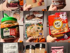 -山姆会员商店(邻瑞广场店)