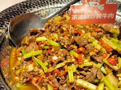茶油炒黄牛肉-烹湘·鲜炒湖南土菜(海珠店)
