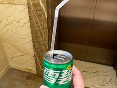 -天泊圣汇洗浴
