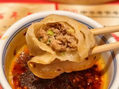 -新兴园饺子馆(河南街店)