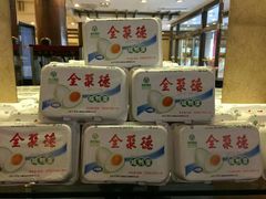 -全聚德烤鸭店(和平路店)