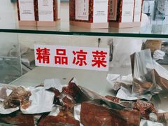 -闫家驴肉老店(华电一校店)