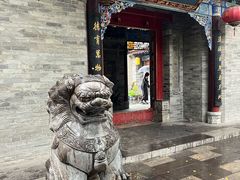 -湘子庙