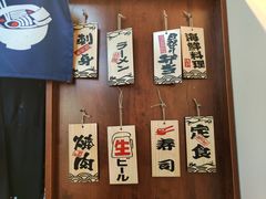 -剧盟谋杀之谜俱乐部·剧本杀
