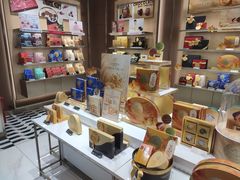 -GODIVA(美罗城店)