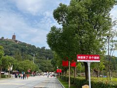 -狼山风景名胜区