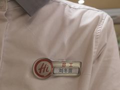 -海底捞火锅(中山路天主教堂店)
