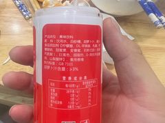 -胖子鱼·天水麻辣鱼火锅(秦州407店)