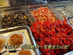 -正宁路小吃夜市