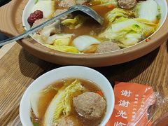 -湘味淳(千禧街店)