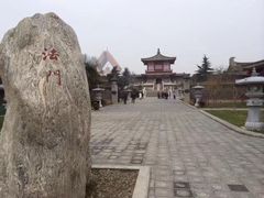 -法门文化景区